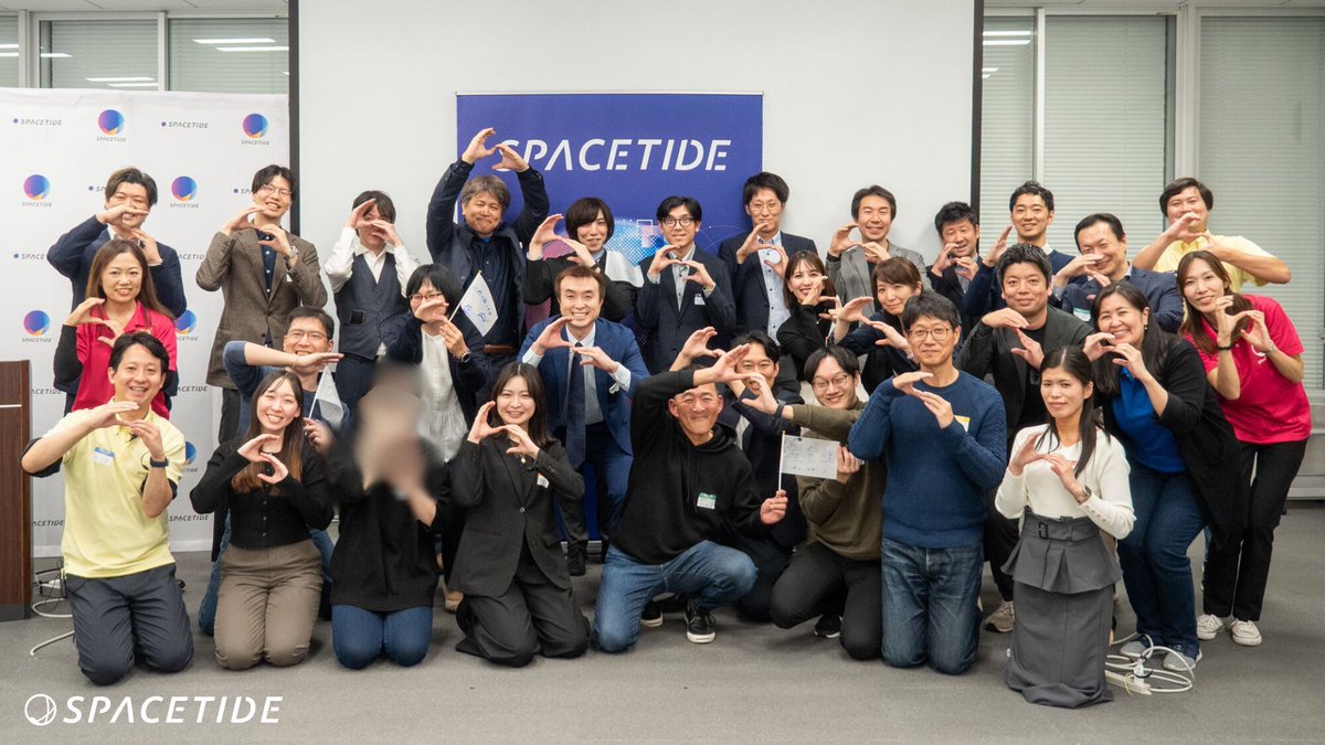 SPACETIDE tweet media