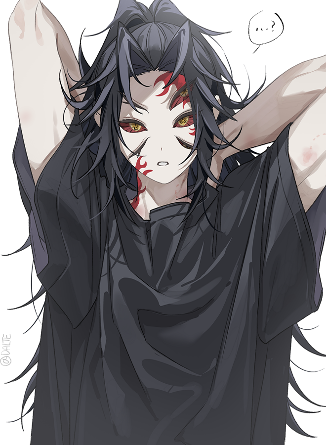 「」|🎐살견::𝐒𝐀𝐋🎐のイラスト