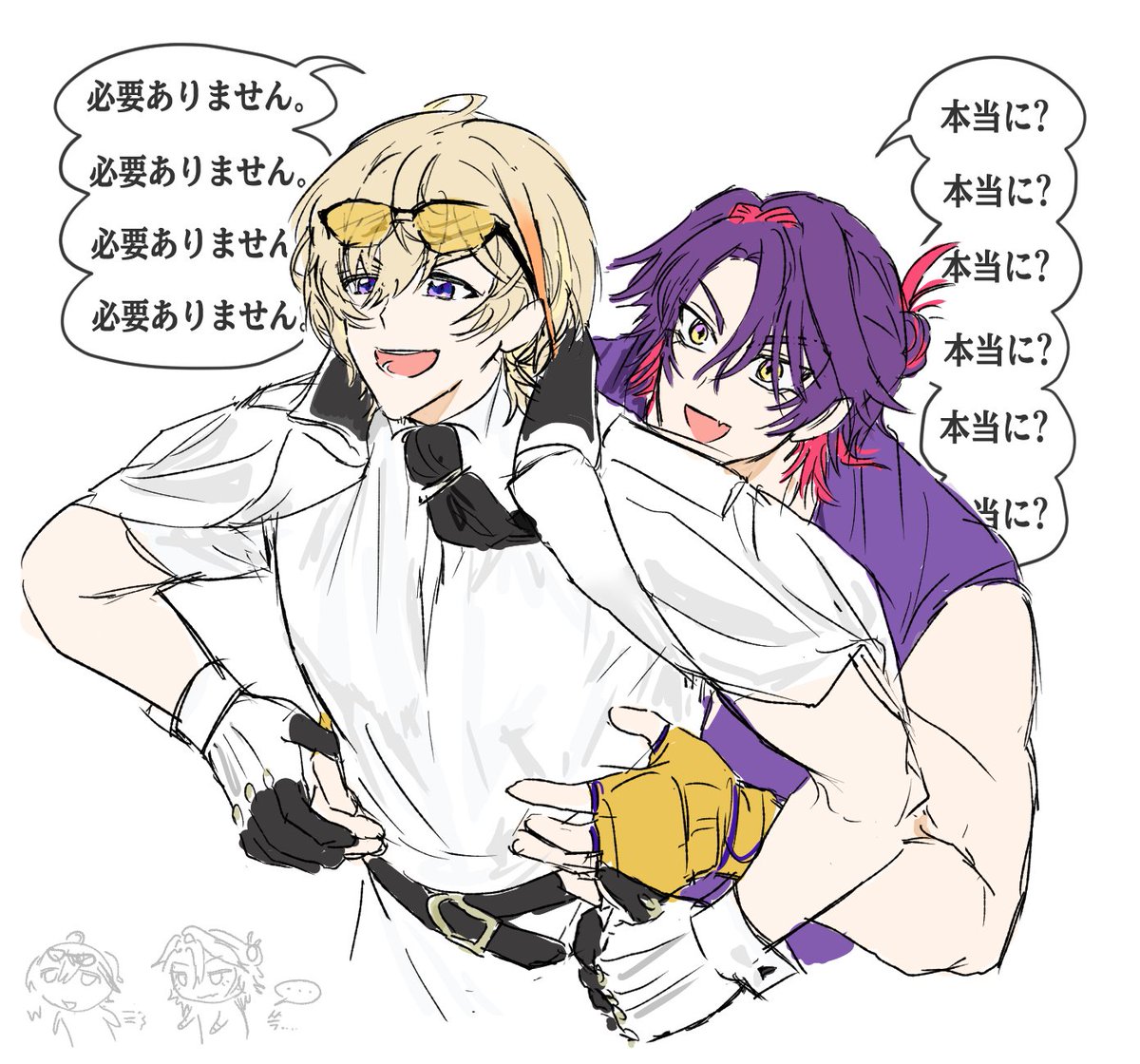 괴짜 (@rabbitji4488) on Twitter photo 