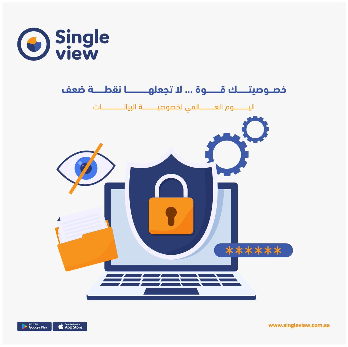 SingleView tweet media