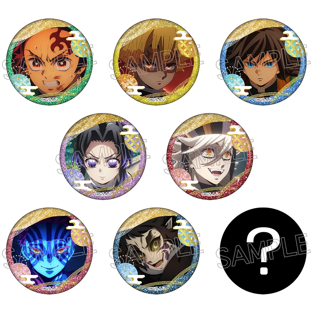 鬼滅の刃最新情報＆グッズ情報@きめつねっと on X: 