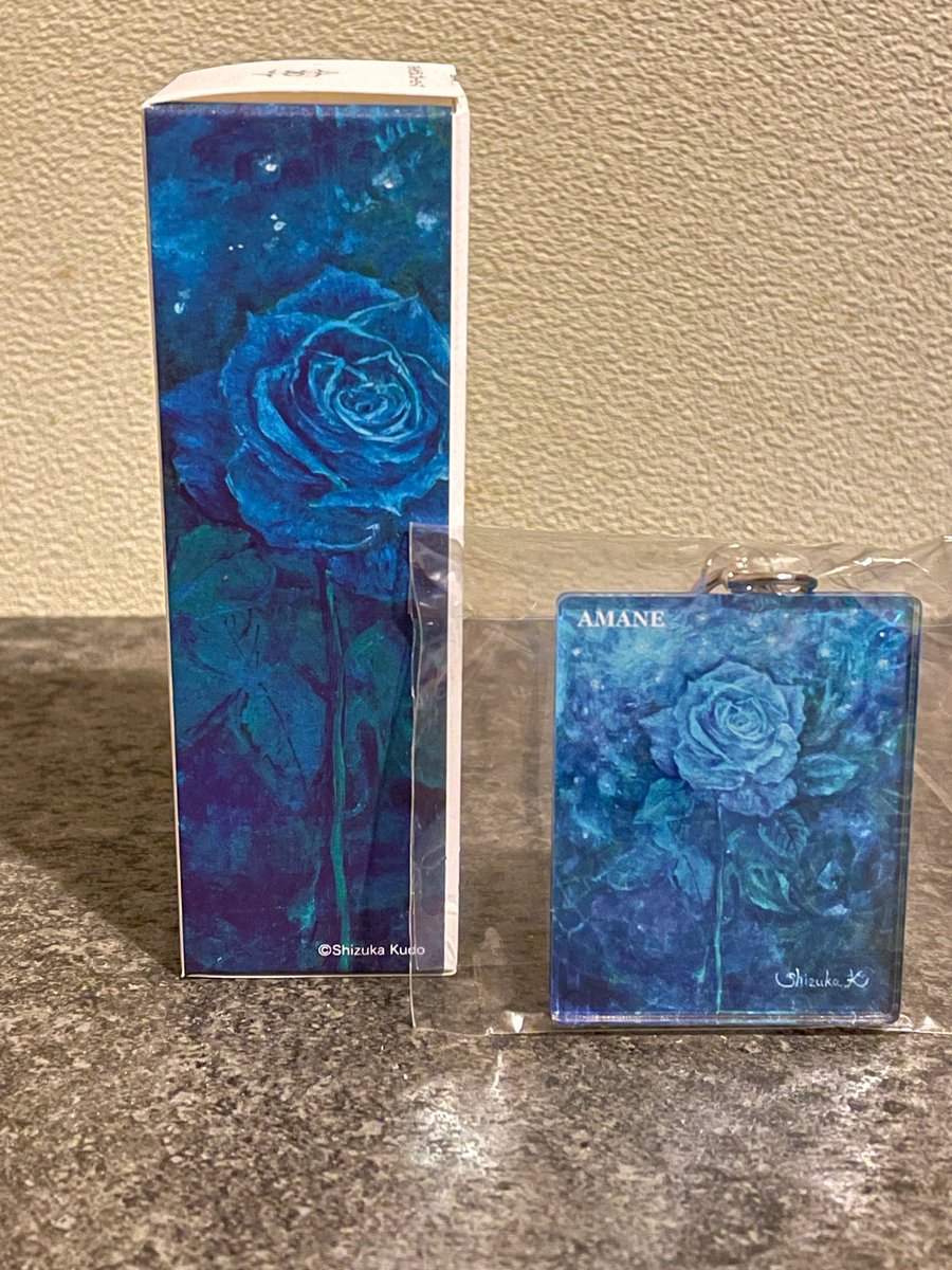 工藤静香さんプロデュース オイルセラム ブルーローズ🥀 AMANE by