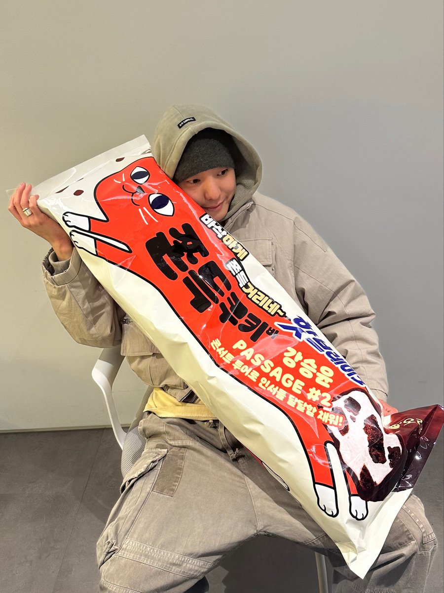 넘귀여움 강쫀쿠