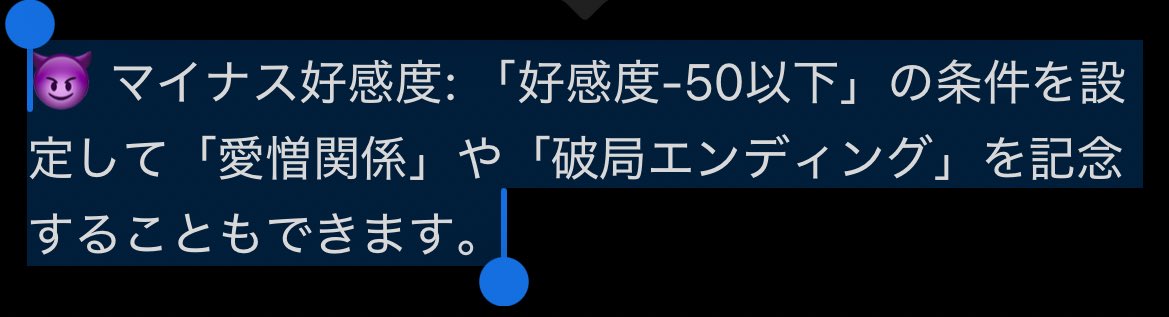 Hootye0316's tweet photo. いちばん求めていた
最高です https://t.co/6ZAtse0ruO