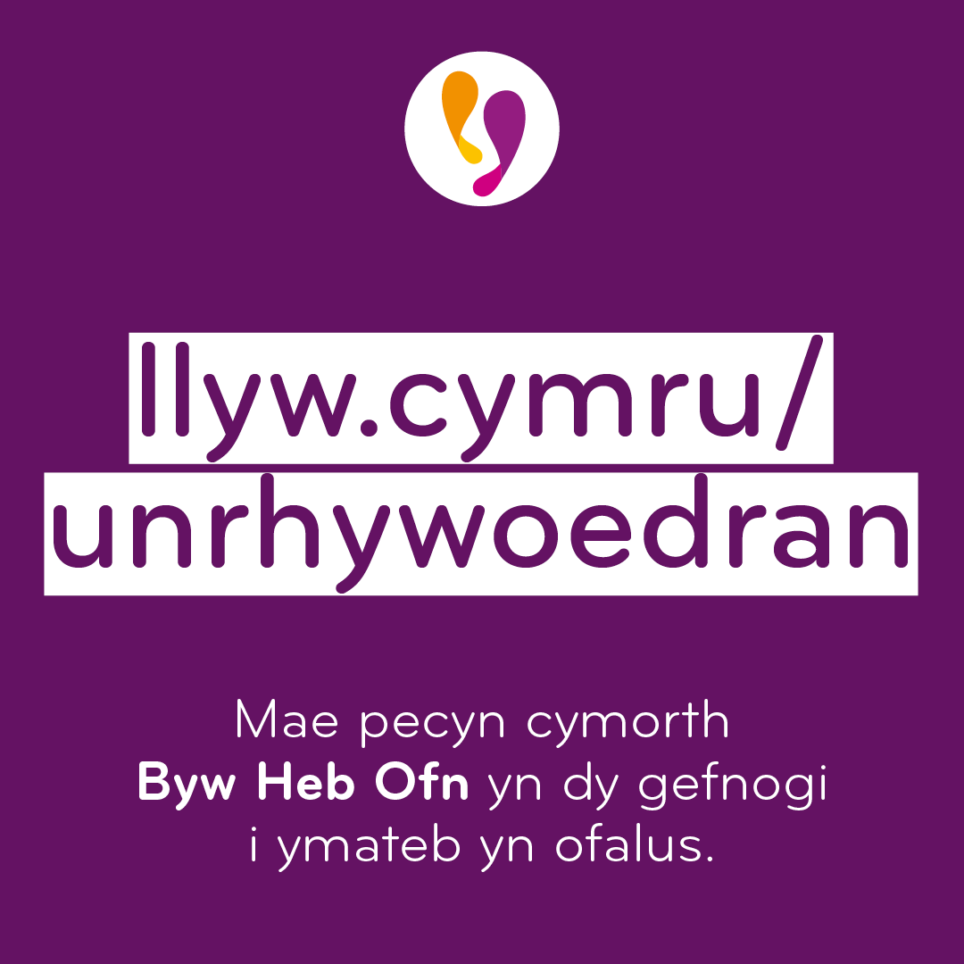 Live Fear Free tweet media