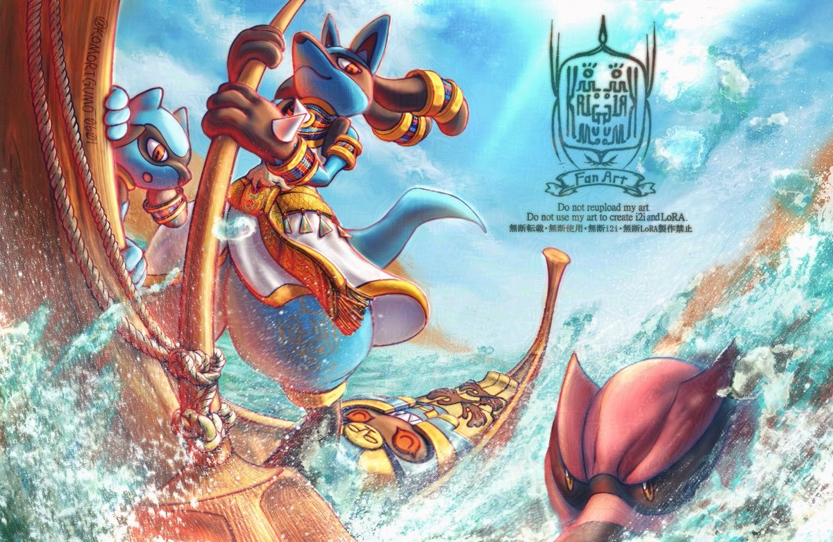 Cyan (@cyan449) / Posts / X