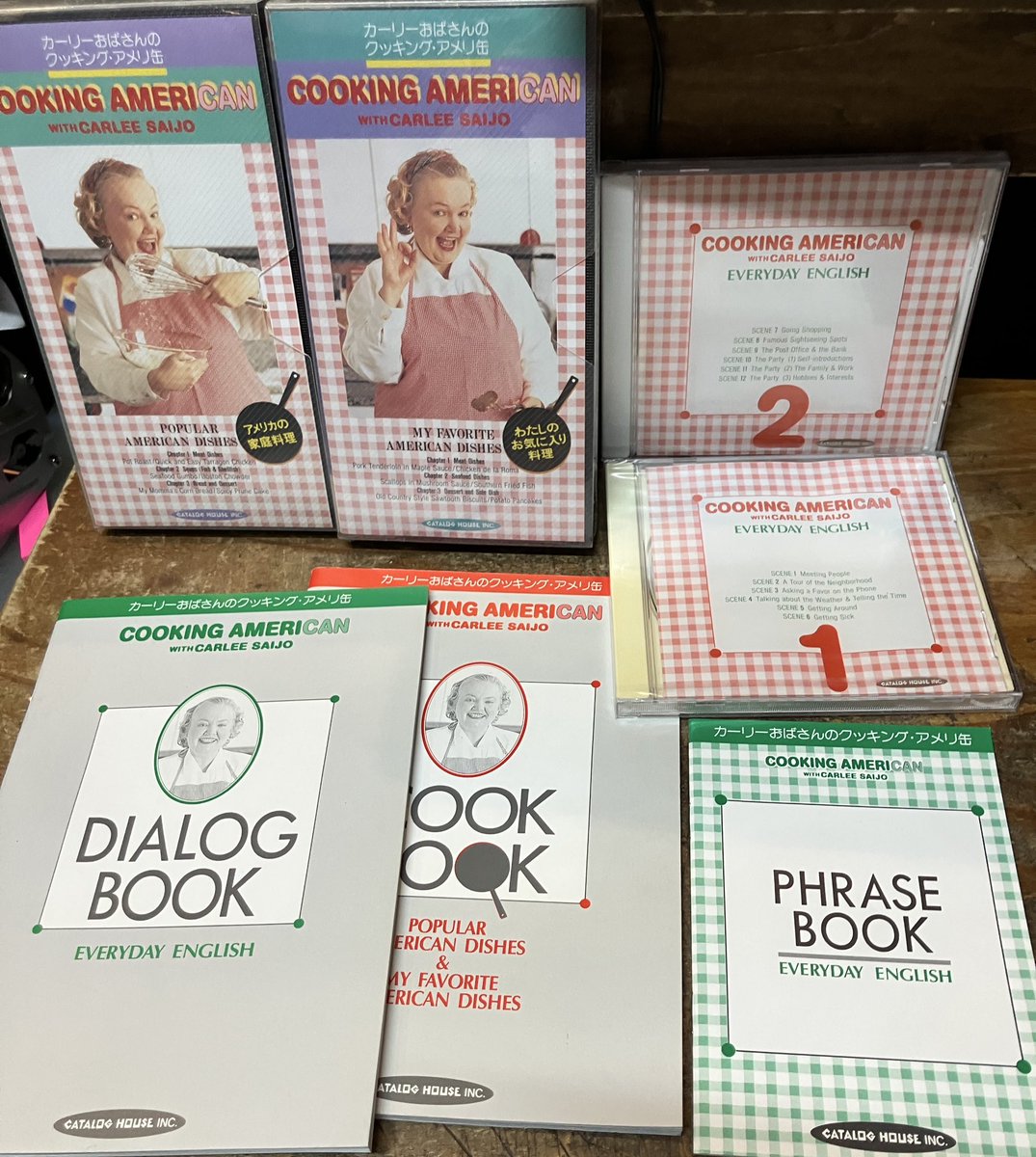 激レア、カーリー西條さんのBOXセットを店頭に、カタログハウス。VHS、CD、ブックレット。