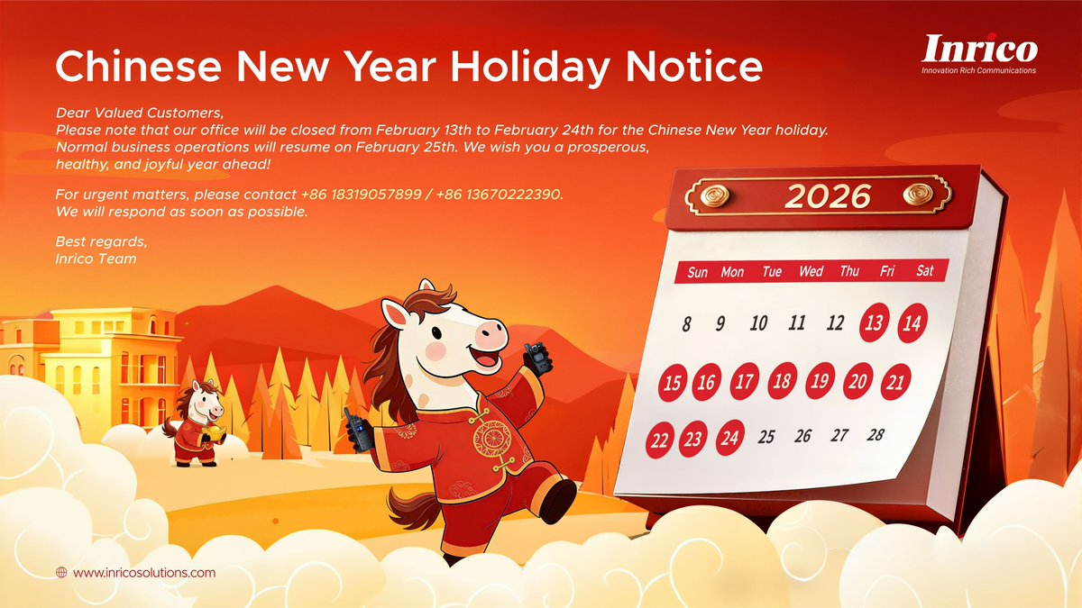 🐴 The Year of the Horse is galloping towards us! 🐎

The #Inrico Team wishes you an early Happy New Year! May it bring you speed and strength.

📢 Holiday Notice: 
📅 Closed: Feb 13 – Feb 24, 2026
🚀 Resume: Feb 25

📧 For any urgent matters: sales@inricosolutions.com