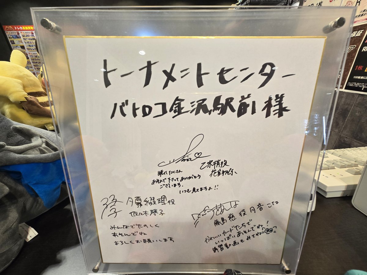 ｲ(ง˃ヮ˂_੭ੈᐡﾄว ⁾⁾おお！？