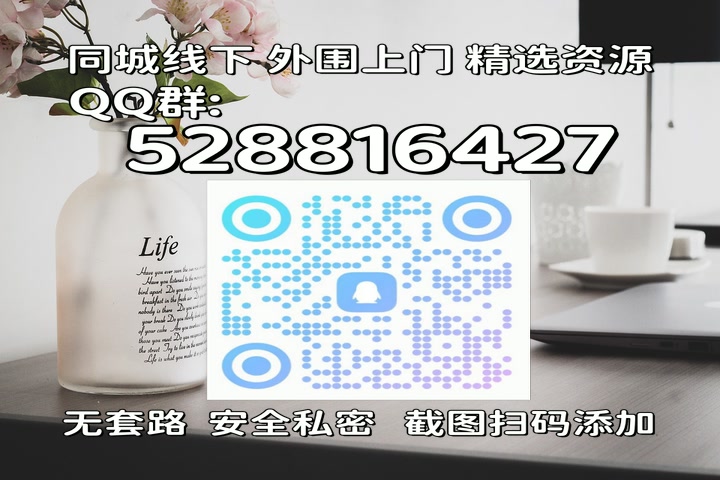 Earnestine38207's tweet photo. aft华e山兴r郑 金lo苏n嘉泉g东 yea成r汉s都（武州抑或再中相佛逢）莞 https://t.co/DEhW3EcM4Y