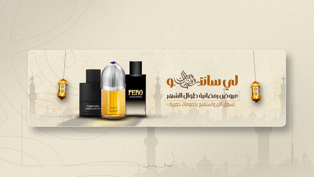 عبيد | مصمم جرافيك tweet media