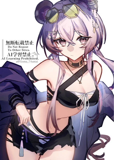 ドッソレスリンお嬢様