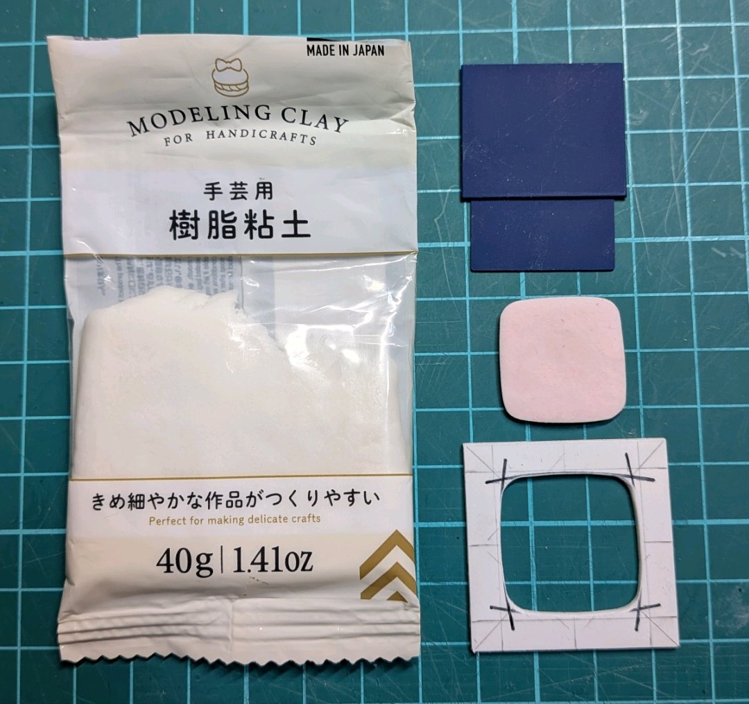 金幸園 tweet media