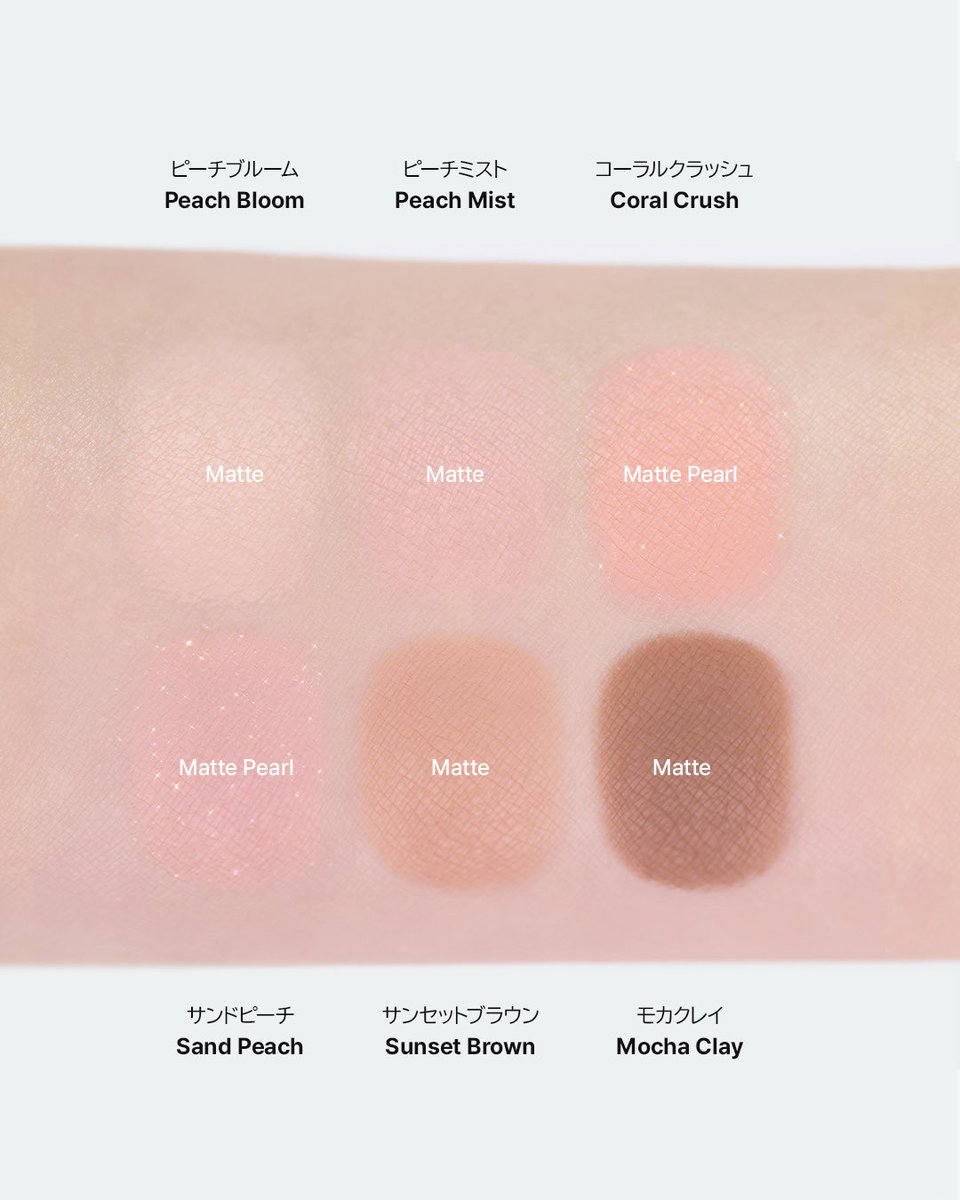 Dear.A(ディアエー) 日本公式アカウント tweet media