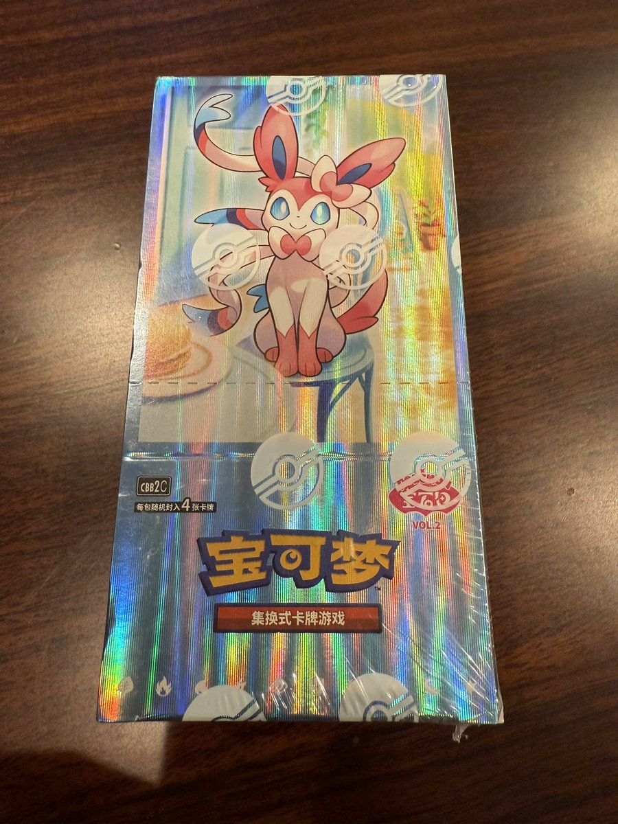 Post by mizopi🐚 on X: かわいいやつ‼️