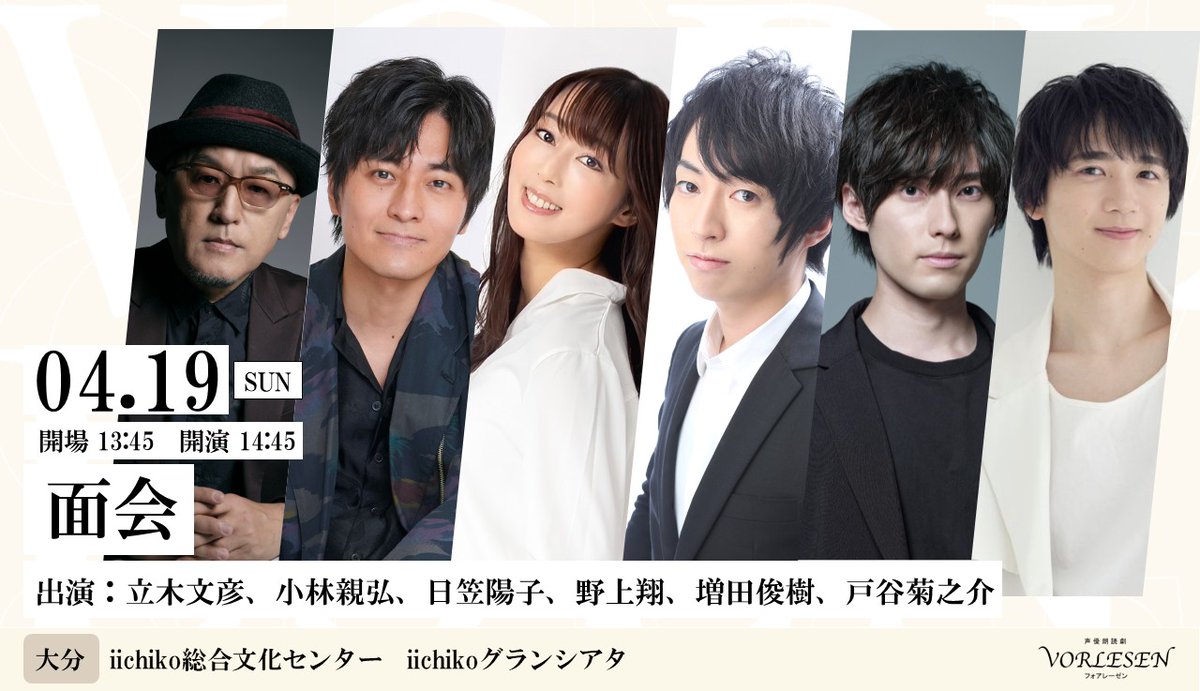 華蓮 | Karen (@msdalice0510) / Posts / X