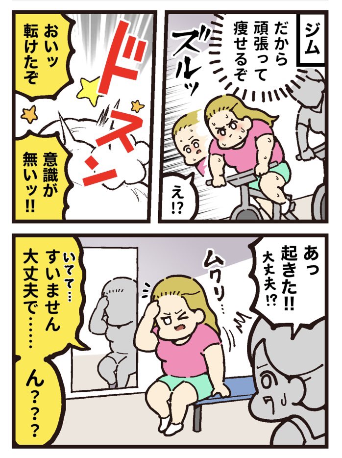 (2/2)
[見放題配信サービス]
⚫︎U-NEXT ⚫︎Hulu ⚫︎Abema 