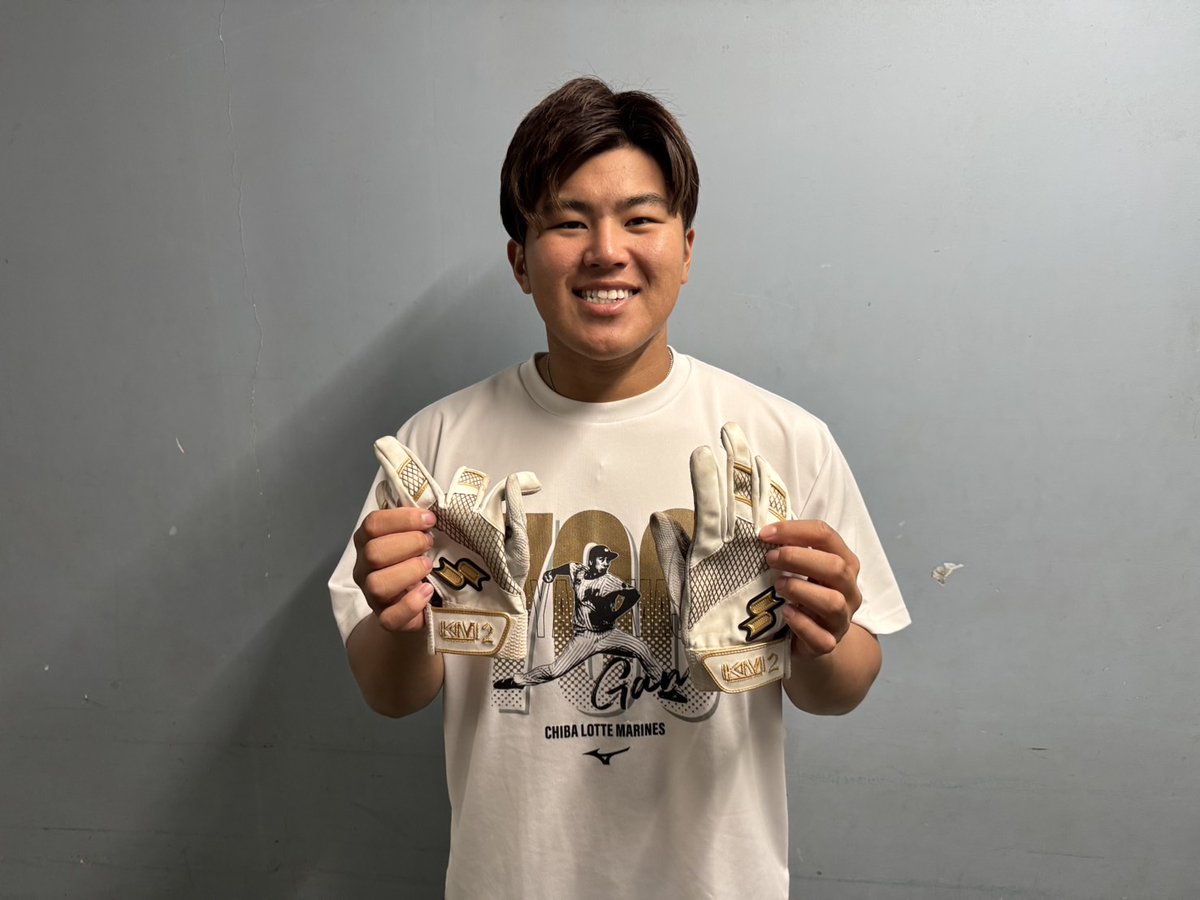日本プロ野球選手会ファンドチャリティーオークション開催中