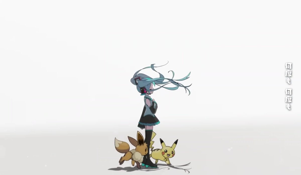 아니
이번 포케미쿠
역대 타이틀 메인 푸키들이 나오는데
아니 이거 미친거 아님?(p
이거보면 포덕 울죠