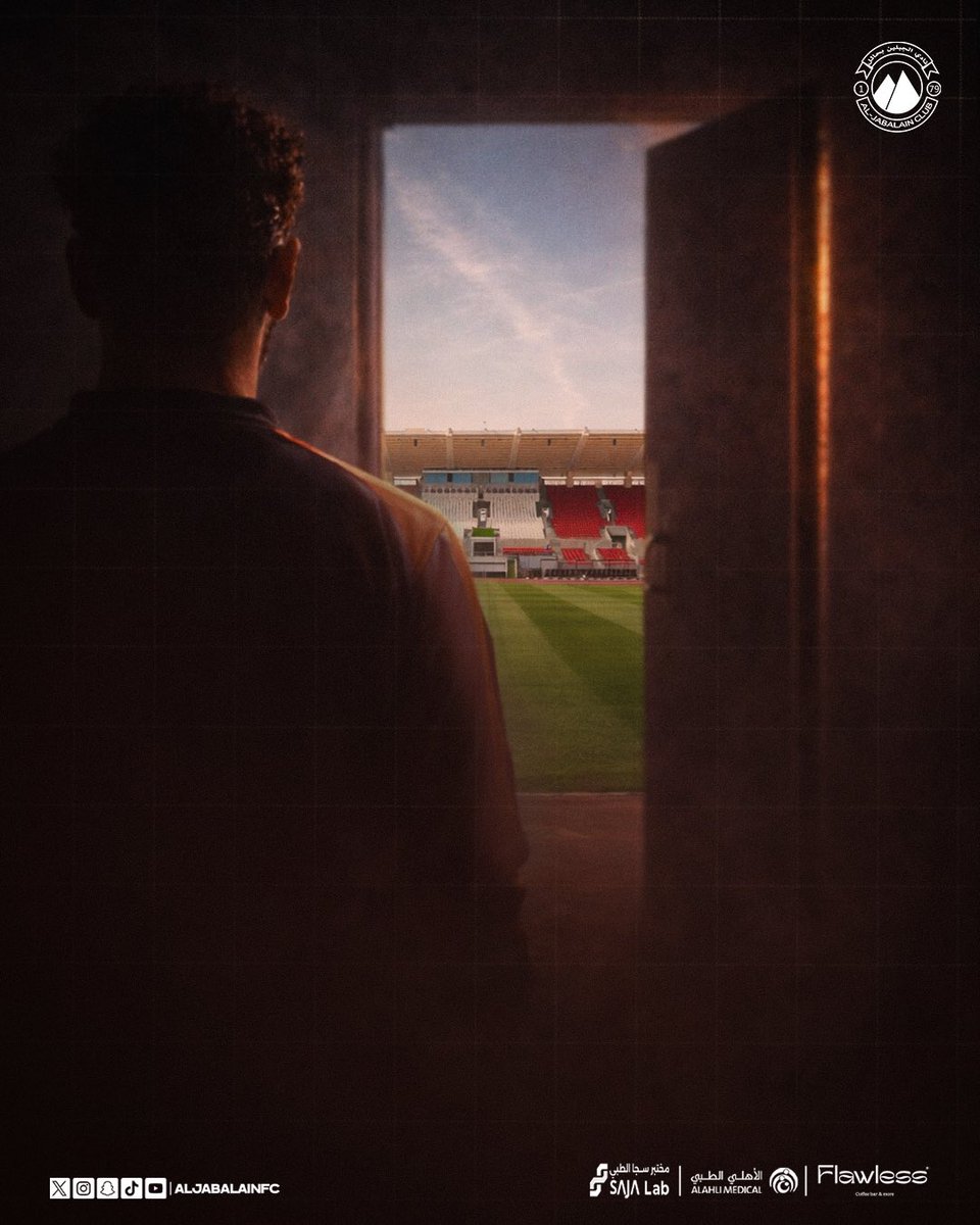 المكان يعرّفه 🔙 🤎 

#شتوية_الجبلين | #فارس_الشمال