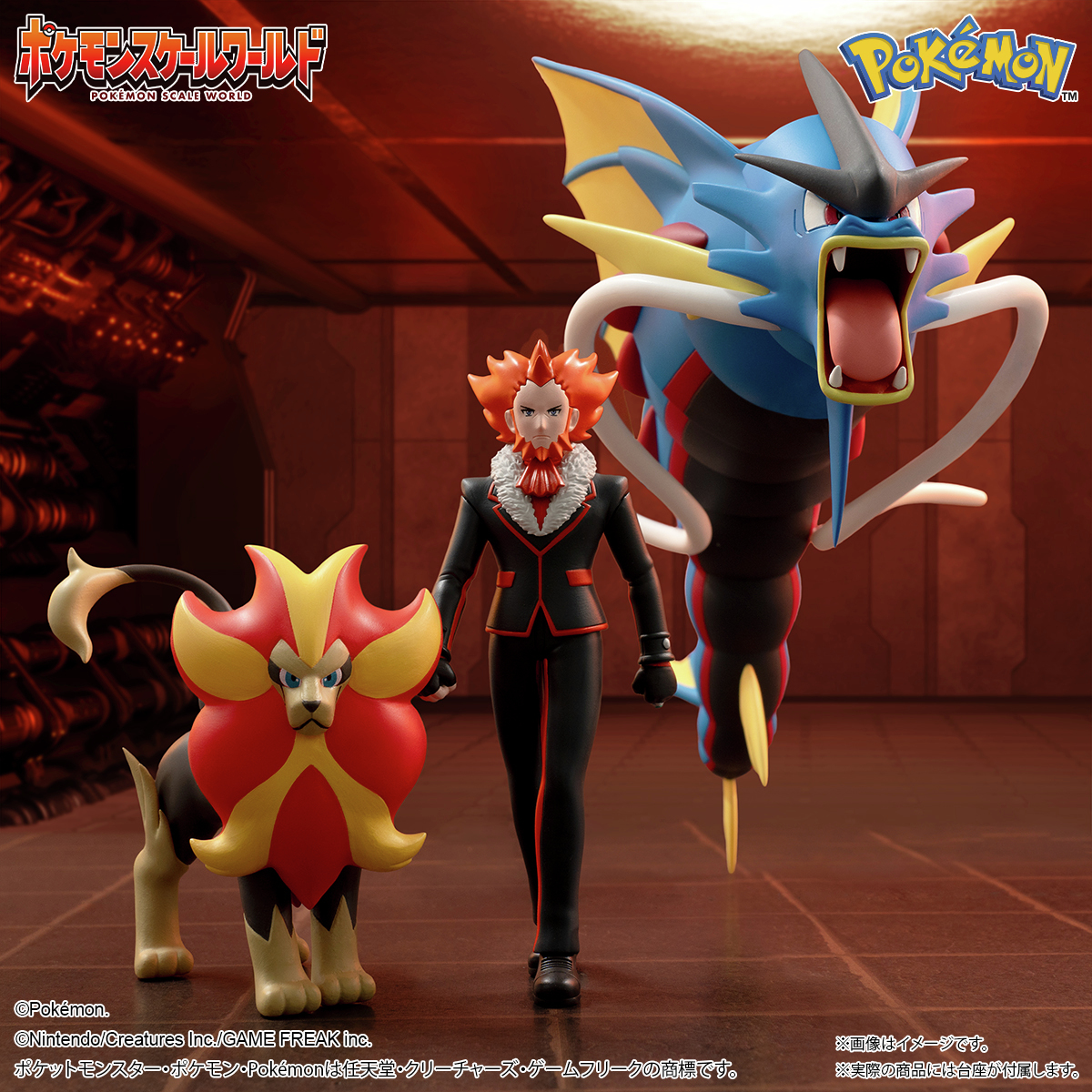 ポケモン食玩【公式】@ポケモンキッズ／スケールワールド