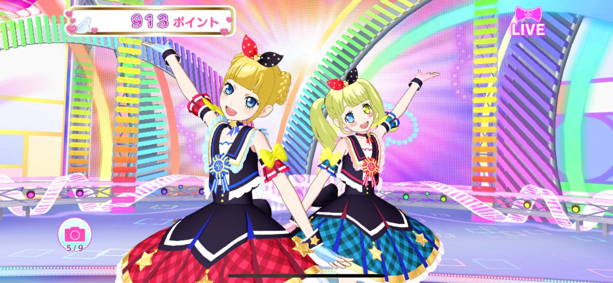 ちまちゃんお誕生日♡♡とゆことで載せるタイミングを逃してたちまりり𝑪𝒐𝒍𝒍𝒆𝒄𝒕𝒊𝒐𝒏…✧*｡