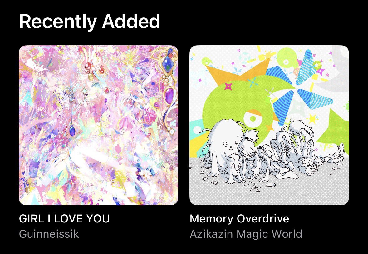 어제는 기나이직 오늘은 아지카진 (매직 월드) 한국 전자음악의 용맹하고 귀여운 플레이어들이 드디어 빛을 보는 시대가 되기를. 이 둘은 더 많은 하입이 필요하다.