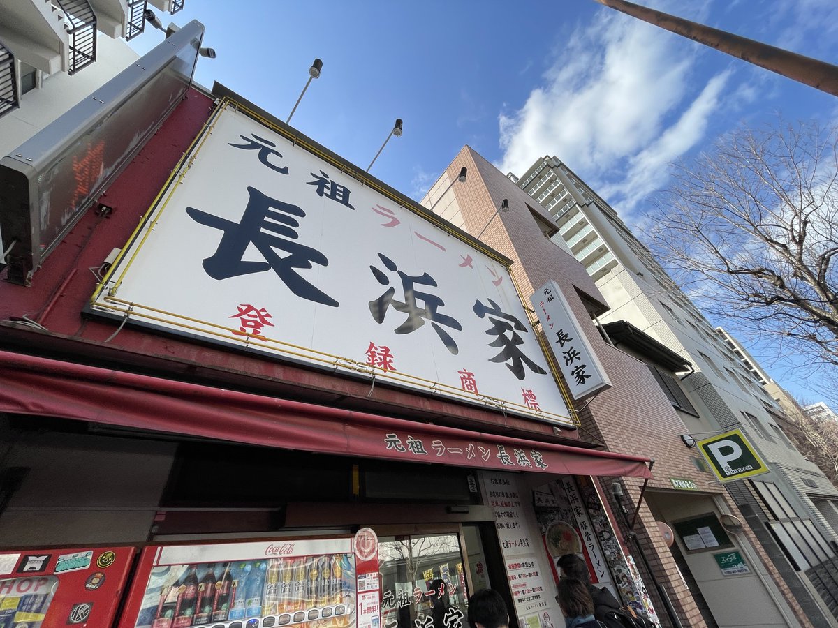 モノクロZ34（FAIRLADY Z） (@17higemaster) / Posts / X