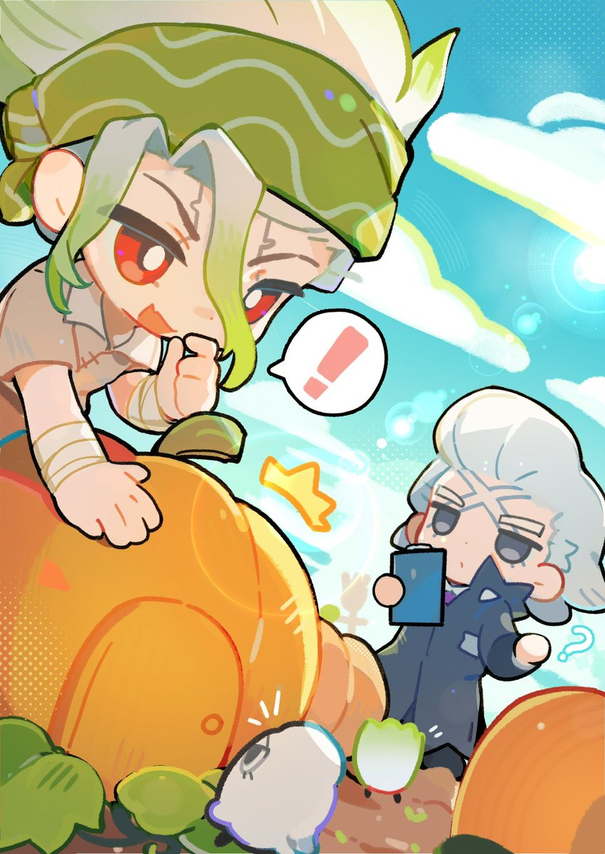 🌸Nitrogen🌸 tweet media