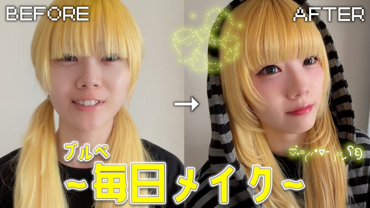 Chego【Official】 tweet media