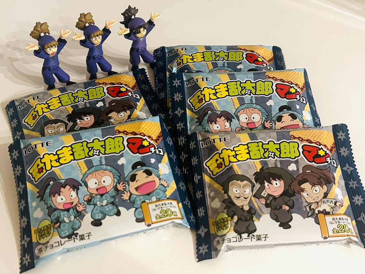 始発 tweet media