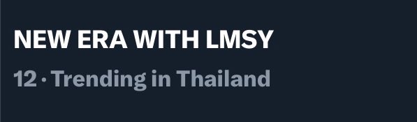 Optimistic069's tweet image. So excited!!!

NEW ERA WITH LMSY

#CHANGEVERSE2026