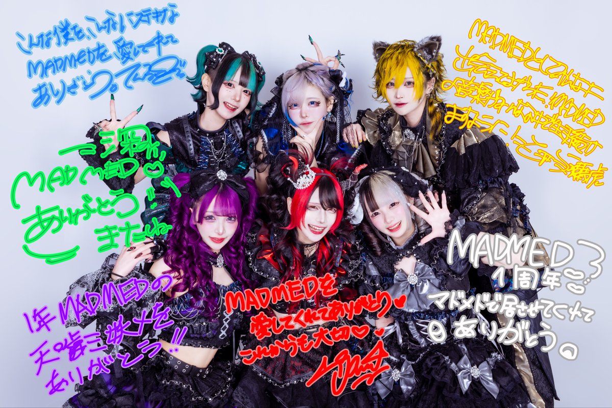 madmed_official's tweet image. 