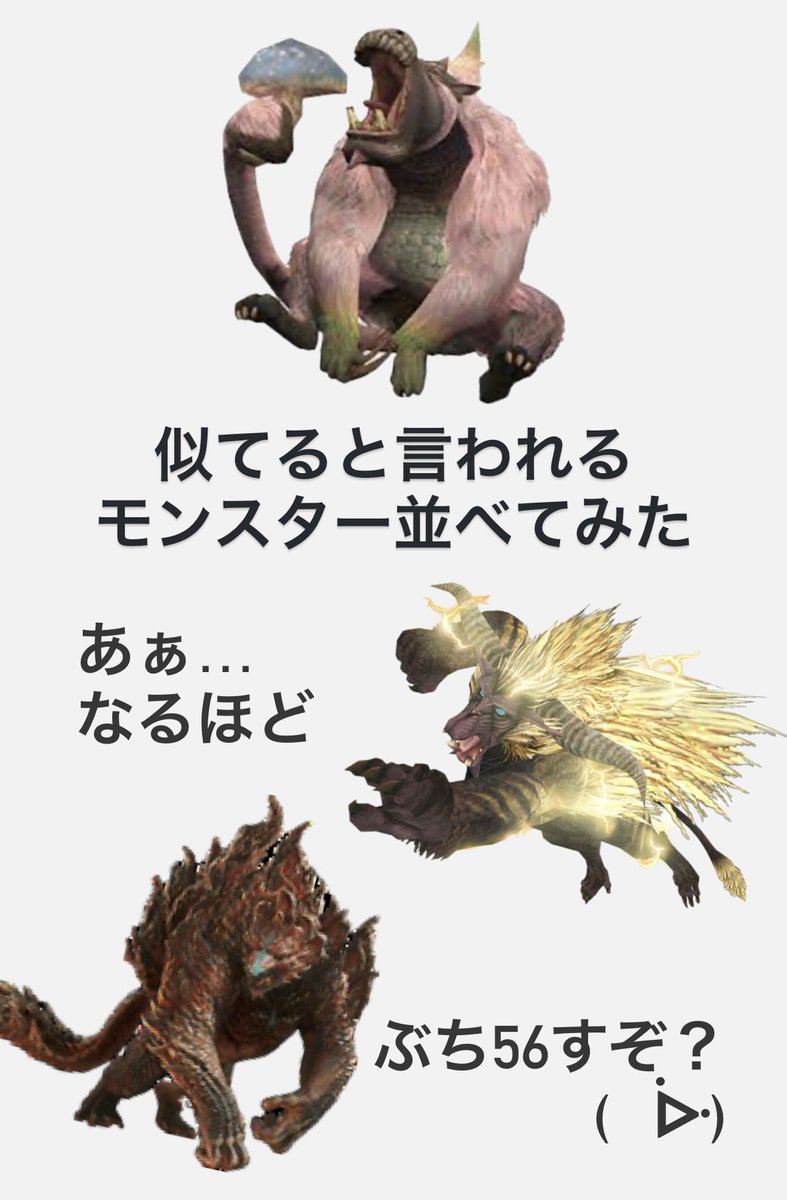 ゆめ@白昼夢 (@yume140425) on Twitter photo 