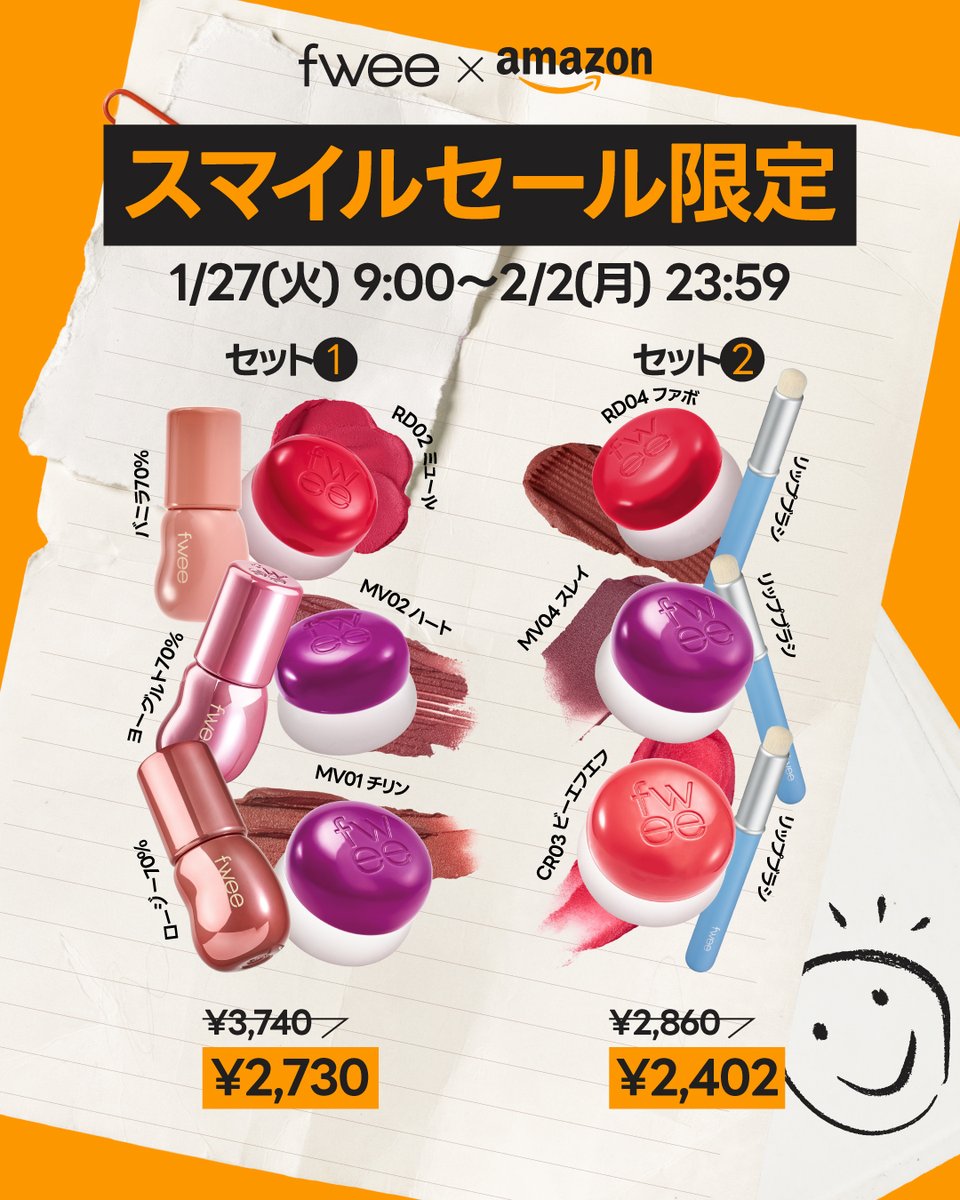 MIKI ♦️ファンデピンクグリーンリップリフレッシュIF各1計4 MIKI♦️ファンデピンクグリーンリップリフレッシュIF各1計4 ALL