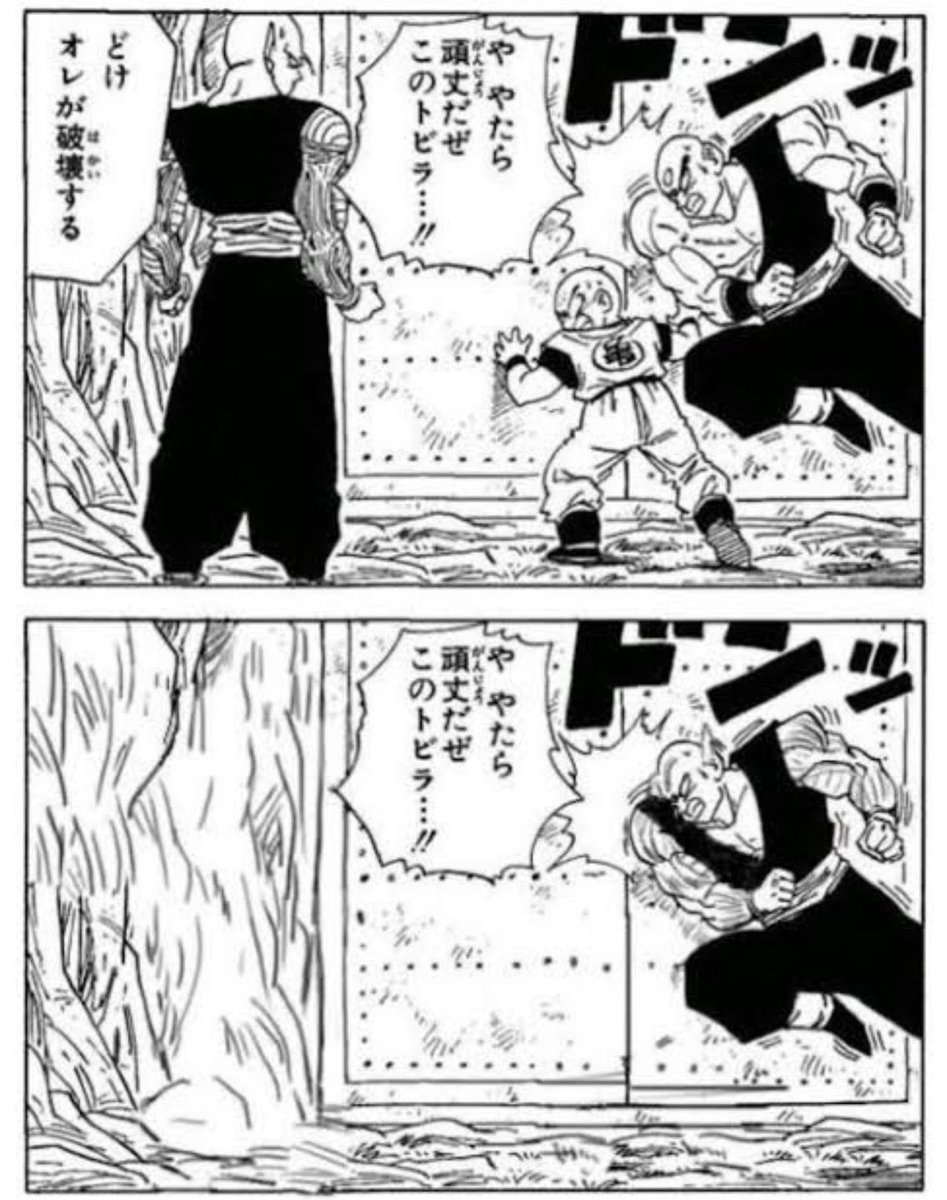 はるきち (@Harukiti3434) / Posts / X