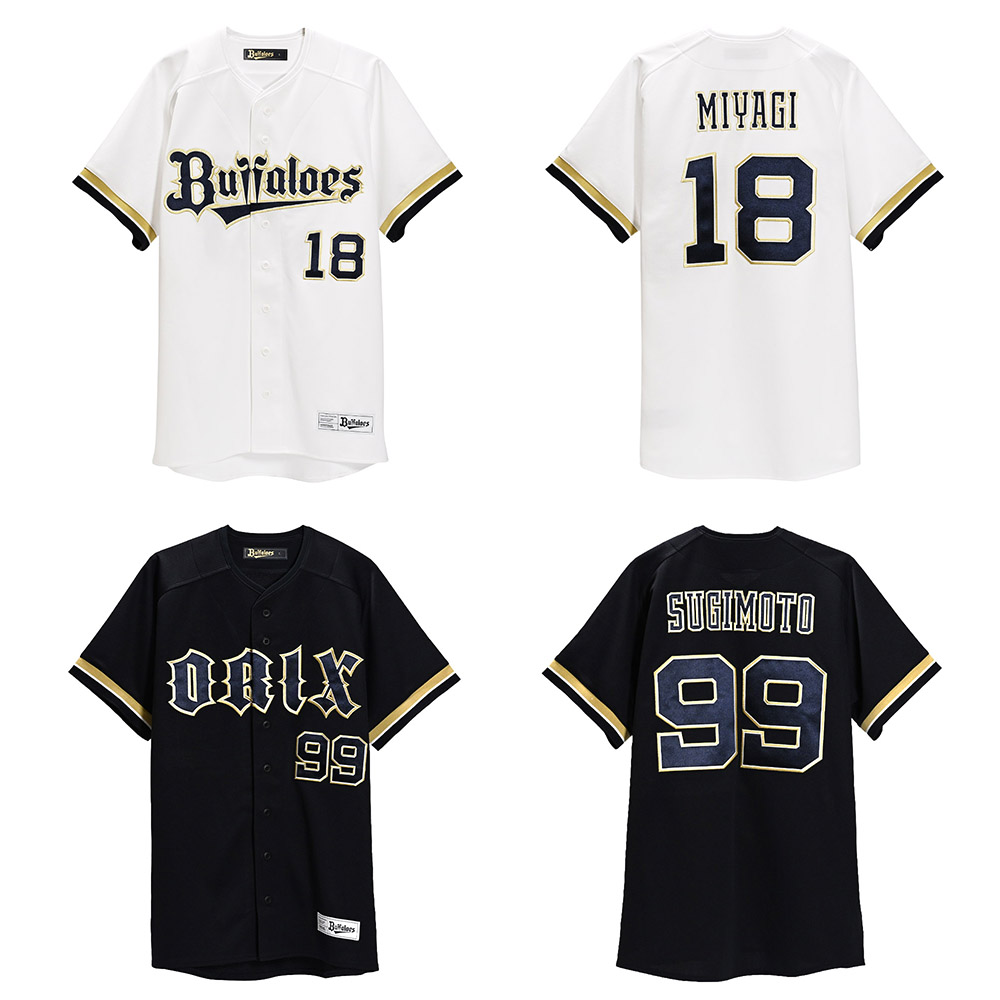 オリックス・バファローズ (@Orix_Buffaloes) / Highlights / X