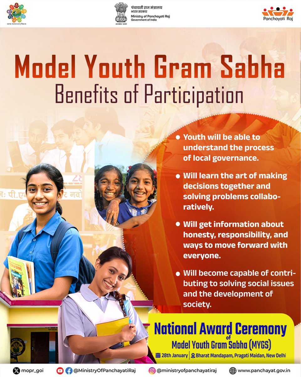 PCMGPCs's tweet photo. Model Youth Gram Sabha empowers students by giving them a platform &amp; contributing fresh ideas for their villages.

School children step into leadership roles and learn how decisions are shaped at the grassroots level
 #ModelYouthGramSabha https://t.co/yP02AmYxH7