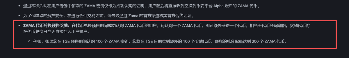 小C | 🔶BNB tweet media