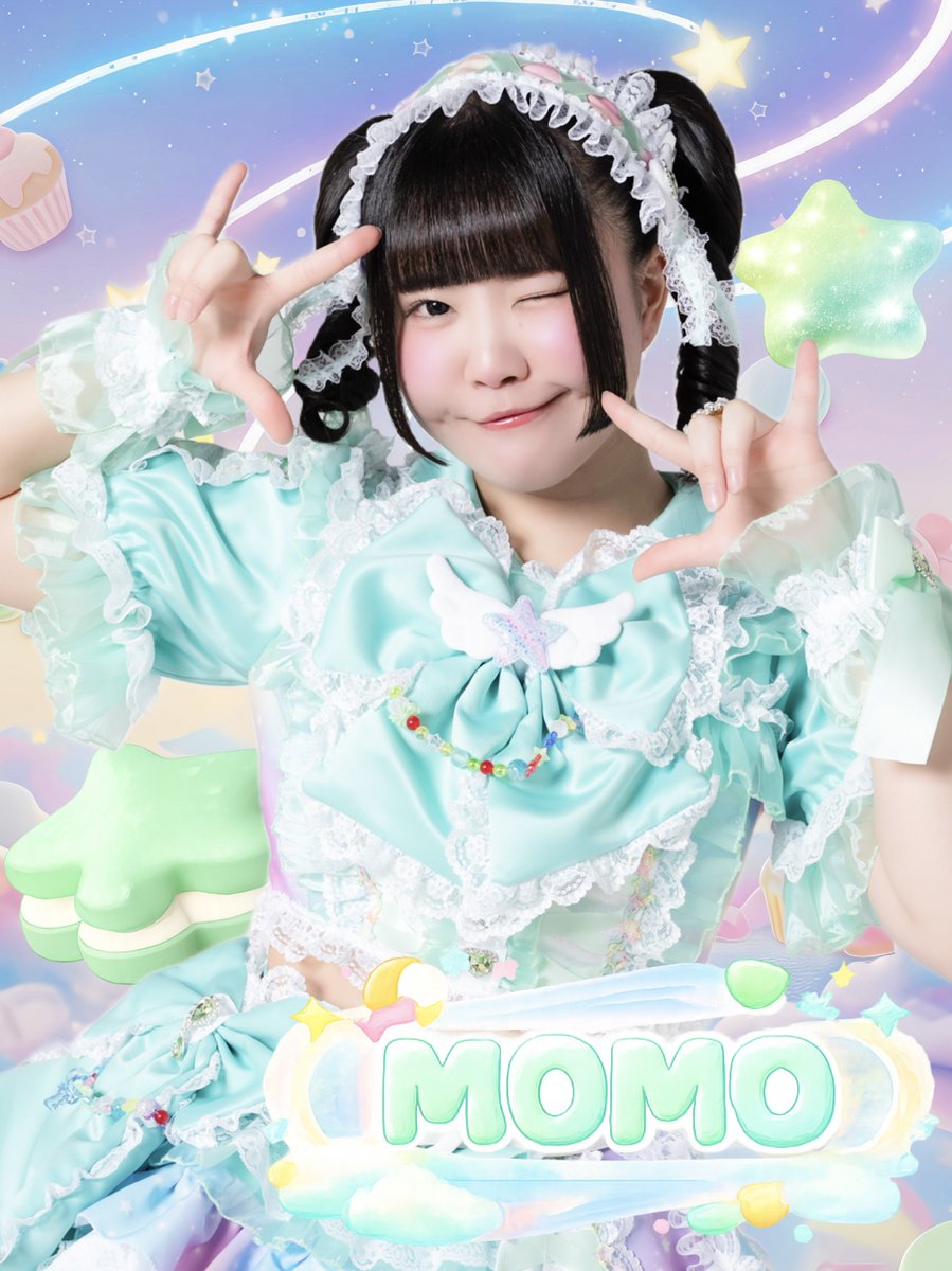 シナリー　ミルキーアイドル　華杞✩.*˚様 シナリー ミルキーアイドル 華杞✩.*˚様 シナリー ミルキーアイドル 華