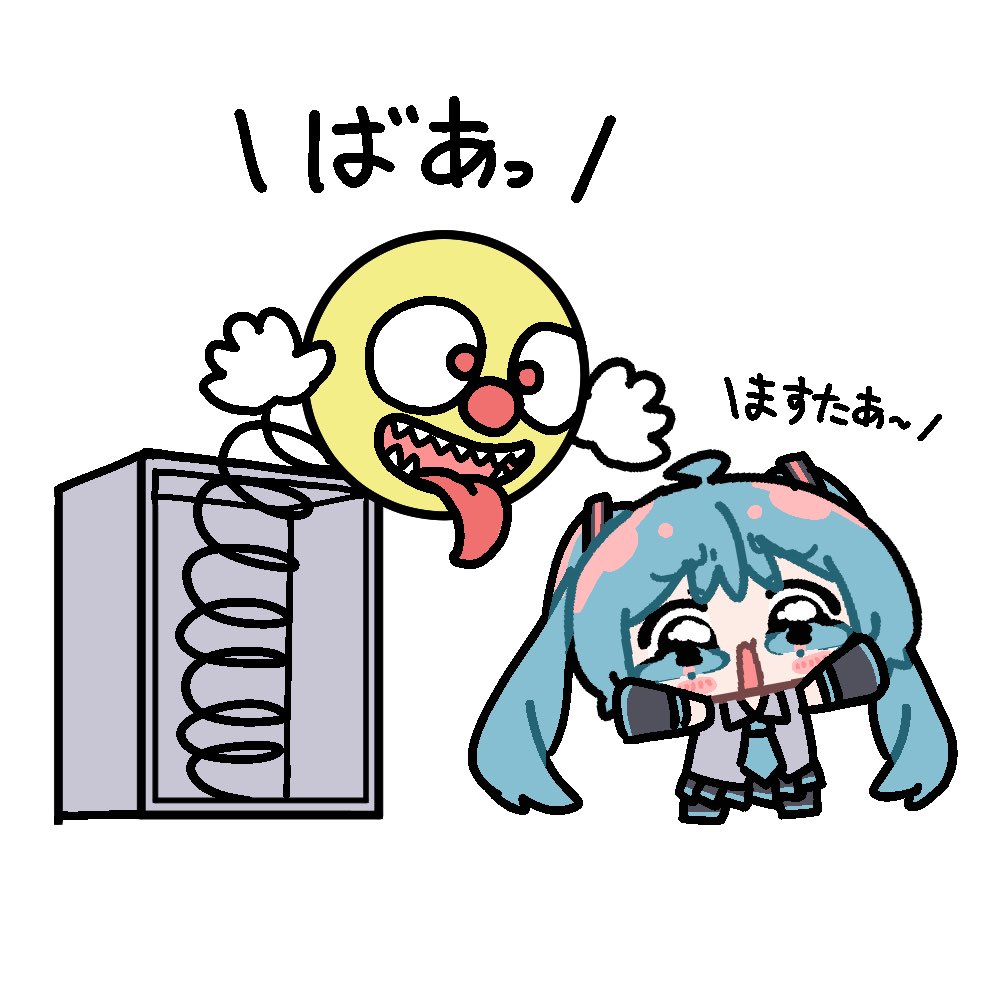 Post by ユヅキ on X: 😭