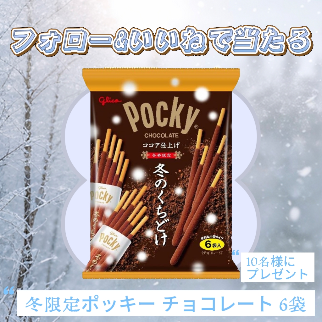 りしゃ✩⋆*¨̮⋆ (@putipura441) / Posts / X