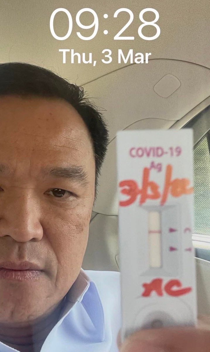 ฮ.นกฮูก(สีส้ม) tweet media