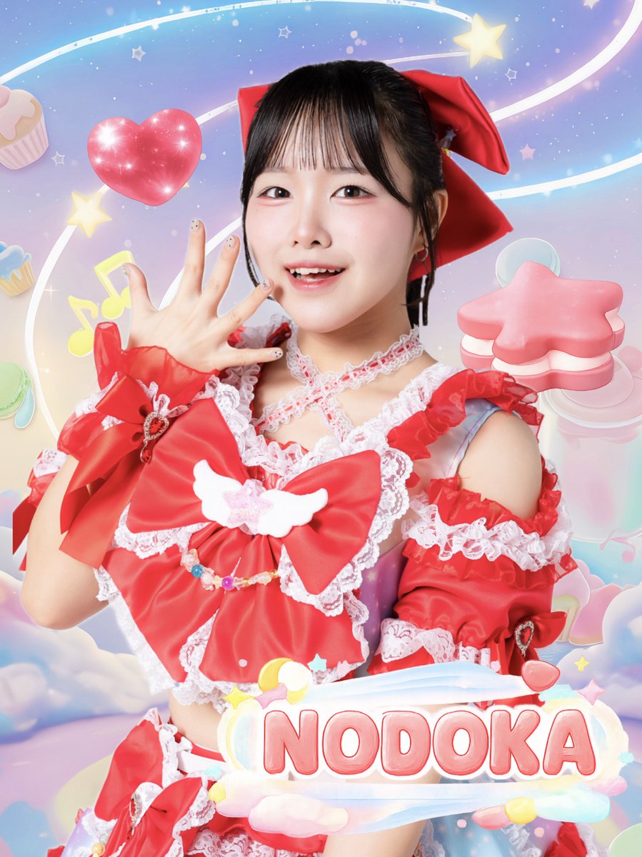 じゃっじゃーーーん‼️ 元ツイにのんちゃんの好きなところを書いて引用