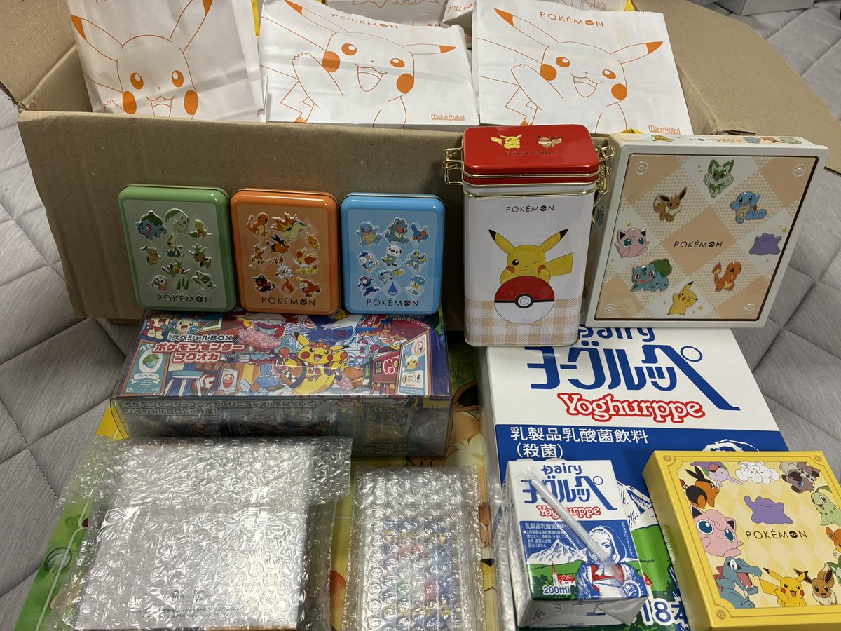 【即日発送⭕️即購入⭕️】超お買い得‼️遊戯王まとめ売り 約10000枚 おまけ付き！ エル (@fWRDSk8vsy28881) / Posts / X