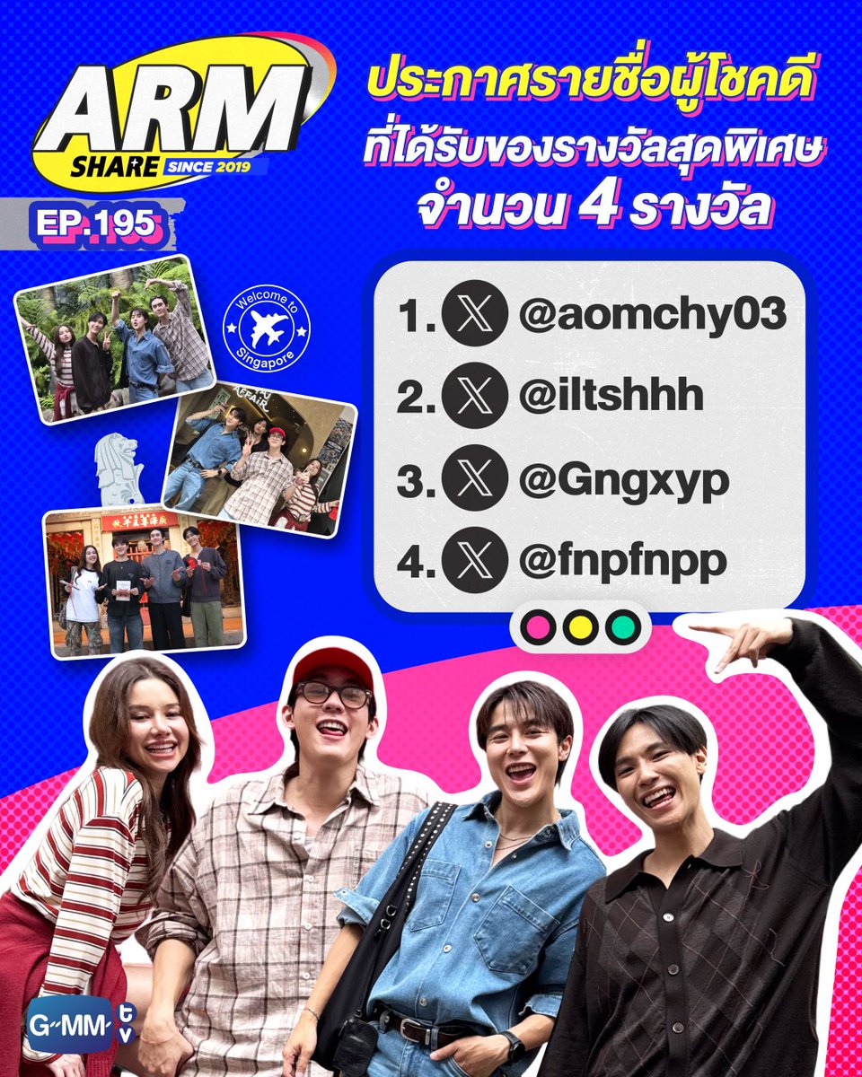 GMMTV-Support tweet media