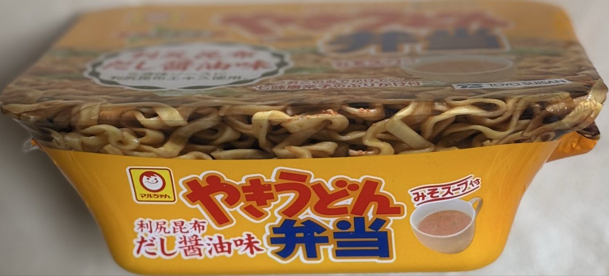 めんるいページ T21jR4hHh6zeacZKSpfSW9VH5rEKDF