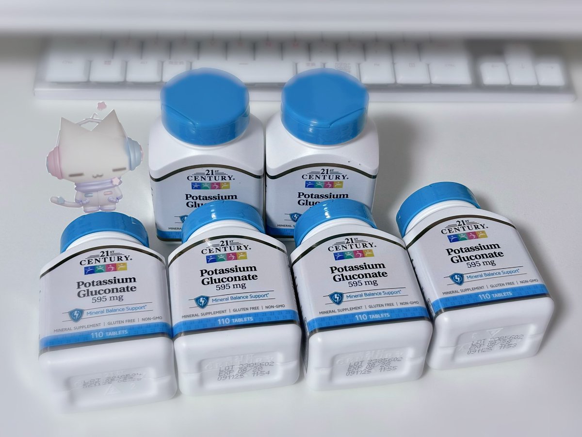 これ飲み始めてから全然浮腫まなくなったし痩せた気がするからストックなくなったら死ぬ❕❕のでまとめ買いiHerb絶対在庫きらさないで(^_^)v