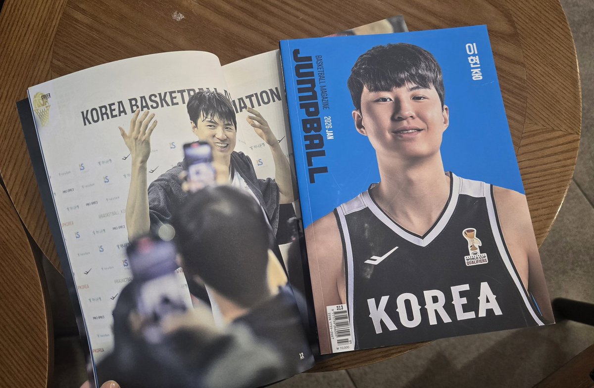 現在、韓国で発売中のバスケ専門誌「JUMP BALL」は58ページ