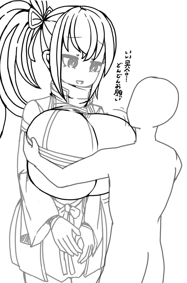 今日は色塗ってないからあっちにも投稿したが描いてるやつでもあげとくよ 